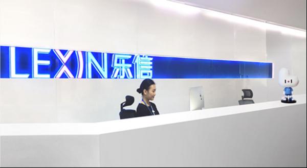橙信東南亞機(jī)遇基金高效完成首期募資
