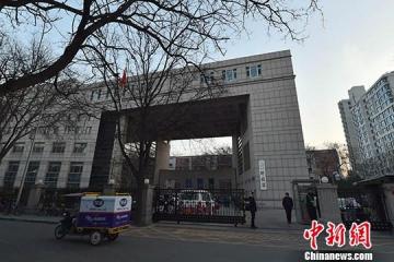 前7月國(guó)有企業(yè)營(yíng)業(yè)總收入414373.7億元同比增26.6%國(guó)有經(jīng)濟(jì)保持平穩(wěn)向好態(tài)勢(shì)