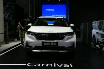 2021成都車(chē)展探館：東風(fēng)悅達(dá)起亞嘉華