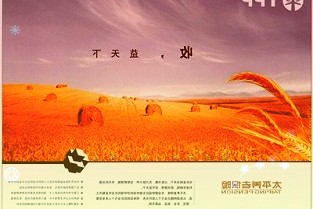 索尼發(fā)布第三代晶雅音管LSPX-S3：全新振膜，兩種音質(zhì)提升技術(shù)