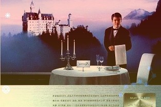 2021券商APP風云榜·佳功能創(chuàng)新APP榜單公布