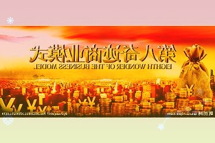 千金藥業(yè)一直在吃老本主要產(chǎn)品銷量放緩導致業(yè)績停滯不前