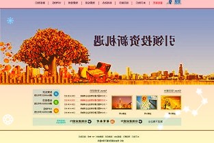 是時候改變對代工企業(yè)的刻板認知了耐克股價漲幅超過六倍