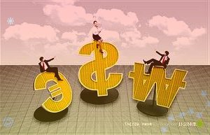 委員會(huì)追求就業(yè)實(shí)現(xiàn)大化保持長(zhǎng)期通貨膨脹率在2%的水平