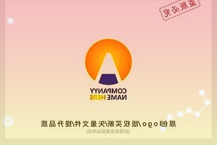 乳業(yè)協(xié)會(huì)劉超:把握時(shí)代脈搏促進(jìn)乳業(yè)可持續(xù)發(fā)展