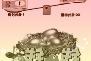 上交所發(fā)布關(guān)于發(fā)布施行《上海證券交易所債券交易規(guī)》及有關(guān)事項(xiàng)的通知