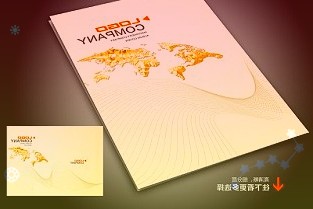 上述項目全部建成投產(chǎn)后公司(上海天洋)將成為行業(yè)內(nèi)大的太陽能電池封裝膠膜產(chǎn)品供應(yīng)商之一