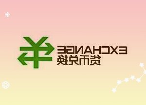德聯(lián)集團(tuán):擬非公開(kāi)增發(fā)募資不超過(guò)10億元