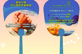 小微型客車租賃經(jīng)營者須備案