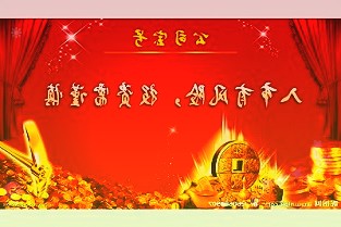 OPPOReno6光線追蹤功能實(shí)機(jī)渲染演示:細(xì)節(jié)更豐富