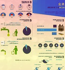 珠江股份：2021年第三季度凈利潤(rùn)約-9184萬元