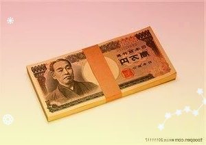 人民幣匯率雙向波動(dòng)將是常態(tài)