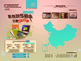 10月份第四只宣布募資失敗的新基金是今年第28只募資失敗的基金