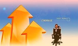 中國創(chuàng)新能力和水平不斷提高比上年增長6.4%