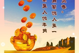蓮花健康:公司新廠區(qū)已全面投產(chǎn)使用目前具備年產(chǎn)10萬噸精品味精和5萬噸復(fù)