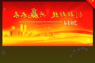 今年a股上市銀行提交的第三季度報(bào)告成績(jī)單終于翻了