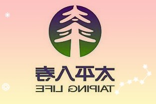 今日上海國際能源交易中心盤中原油期貨震蕩下行成交活躍持倉增加