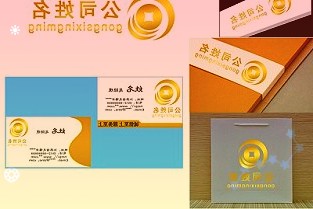 明泰鋁業(yè):公司可以實現(xiàn)未來再生鋁占比70%的目標(biāo)