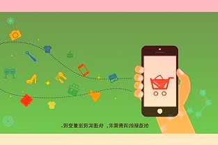 公司口號(hào)再造一個(gè)東華科技目標(biāo)請(qǐng)問接下來如何布局如何實(shí)現(xiàn)