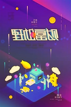 公司(吉大正元)主要提供信息安全解決方案服務(wù)等安全支持