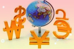 2021年11月3日貝萊德公司增持中興通訊股份約47.36萬股