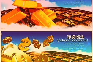 我國帶動三億人參與冰雪運動將為全球冰雪消費提供有力支撐