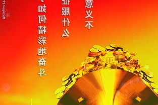 請問公司在土壤修復(fù)有何業(yè)務(wù)和專利擁有7項自主創(chuàng)新的專利