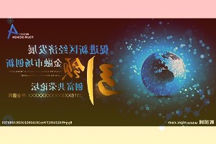 南網(wǎng)能源籌碼持續(xù)集中最新股東戶數(shù)下降1.89%