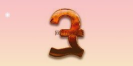 英雄聯(lián)盟EDG冠軍紀念周邊預(yù)售雙11開啟，紀念獎杯擺件299元，禮盒62