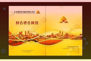 新疆11年外送電力助能源保供,總量破5000億度