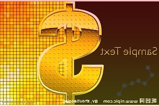 深交所向ST嘉信發(fā)出關(guān)注函