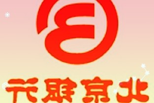 騰訊智慧零售攜手天音互動(dòng)助力企業(yè)智能化營(yíng)銷(xiāo)