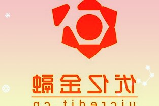 深交所向金溢科技發(fā)出關(guān)注函