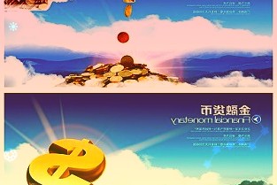 中國(guó)品牌彎道超車的機(jī)會(huì)來(lái)了！