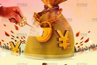 發(fā)展農(nóng)業(yè)中等職業(yè)學(xué)歷教育是加快農(nóng)業(yè)農(nóng)村人力資源建設(shè)助力鄉(xiāng)村振興的重要舉措