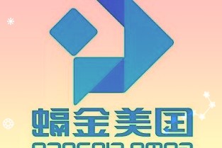Torreya公司公布了《世界千強藥企報告》