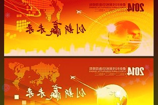 云投集團(tuán)持有中銀證券無限售流通1.28億股占公司總股本的4.60%