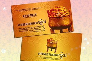 公司現(xiàn)時(shí)間點(diǎn)具備M40X生產(chǎn)能力了嗎