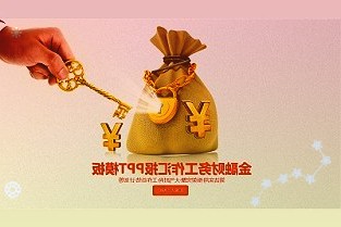 上海市正式印發(fā)《關于加快發(fā)展本市保障性租賃住房的實施意見》