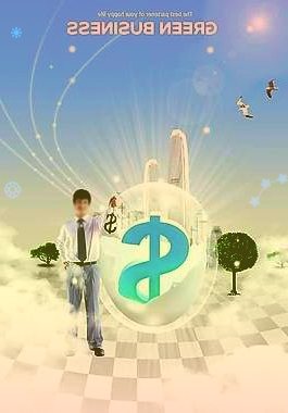 漢纜股份：是集電纜及附件系統(tǒng)、狀態(tài)檢測系統(tǒng)、輸變電工程總包三個(gè)板塊于一體
