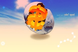 華塑股份26日成功在滬市主板上市漲幅達43.91%