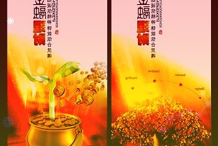 企業(yè)點(diǎn)單街道下菜做民營經(jīng)濟(jì)發(fā)展的貼心管家