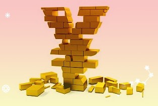 抖音鄉(xiāng)愁賬號(hào)的主人叫沈丹是閩北網(wǎng)紅新農(nóng)人在抖音短視頻平臺(tái)坐擁1900多萬粉絲