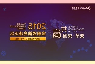 企業(yè)數(shù)字化轉(zhuǎn)型仍處于起步階段存在廣闊的發(fā)展和提升空間