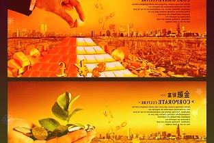 義翹神州上市首年即業(yè)績(jī)變臉在基本面逐漸恢復(fù)正常的其估值亦會(huì)逐漸回歸