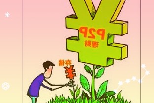 國軒高科樂普醫(yī)療不約同宣布籌劃境外發(fā)行全球存托憑證