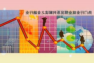 全力維護資本市場平穩(wěn)運行財政部:今年內不具備擴大房地產稅改革試點城市的條件)