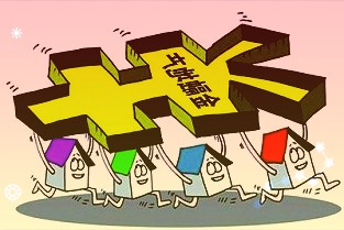 重慶銀行獲批發(fā)行130億元可轉(zhuǎn)債