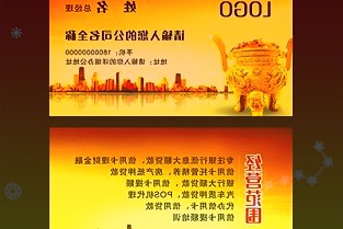 中來股份：實際控制人林建偉累計質押約1.76億股占其所持股份比例為97.63%
