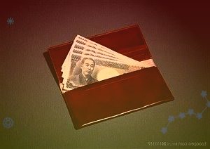蘋果通常會在推送正式版更新之后的幾周內停止對舊版iOS的驗證